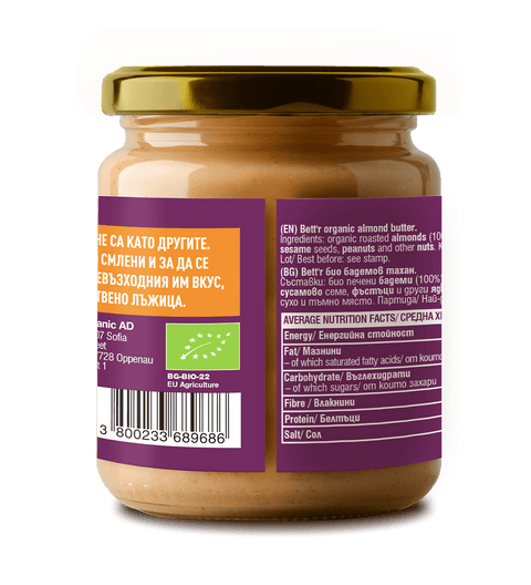 Ekoloģisks mandeļu krēms