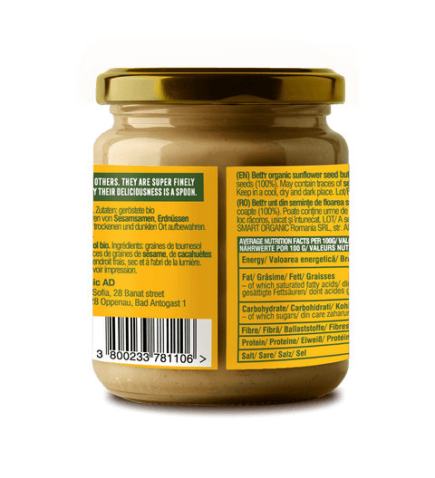 Ekoloģisks saulespuķu sēklu sviests