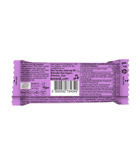 Ekoloģisks ķiršu batoniņš CHERRY PARTY BAR