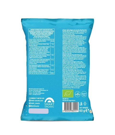 Ekoloģiski brūno rīsu trapuči Chia & Quinoa