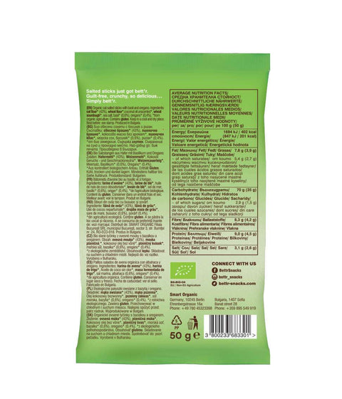 Ekoloģiskas sāļās auzu standziņas ar baziliku un oregano