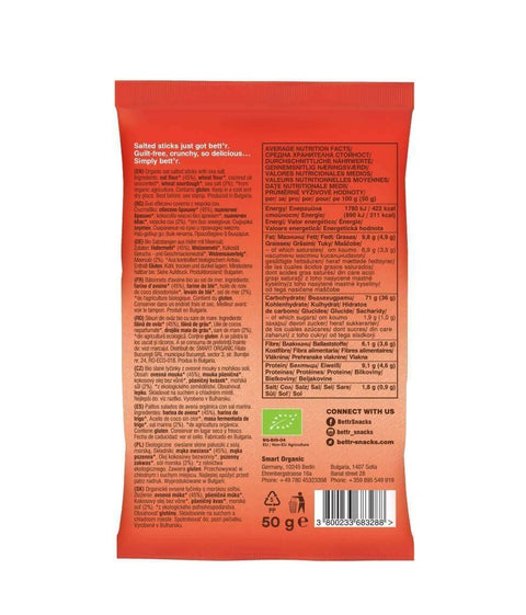 Ekoloģiskas auzu standziņas ar jūras sāli