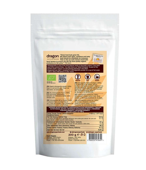 Ekoloģisks ašvagandos pulveris