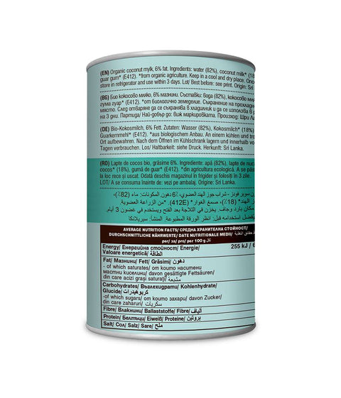 Ekoloģisks kokosriekstu dzēriena pulveris