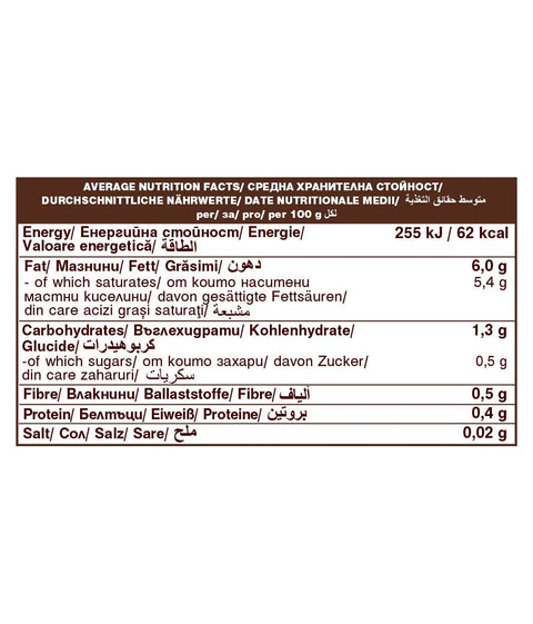 Ekoloģisks kokosriekstu dzēriena pulveris