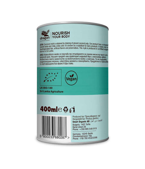 Ekoloģisks kokosriekstu dzēriena pulveris