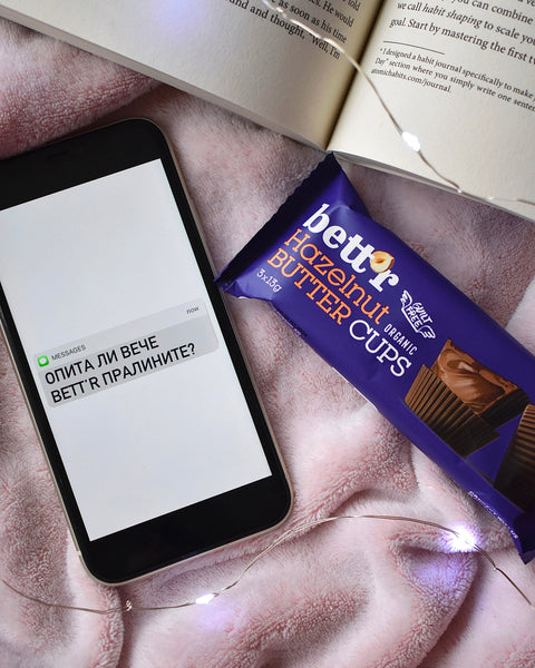 Ekoloģiski riekstu sviesta groziņi ar lazdu riekstu krēmu