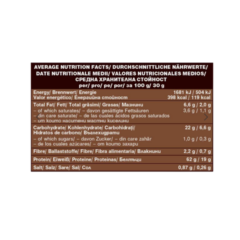 BIO Protein Shake Kakao un vaniļa