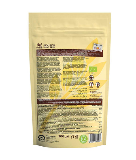 Ekoloģisks Omega 3 maisījums