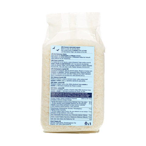 Ekoloģiskas kaltētas kokosriekstu skaidiņas