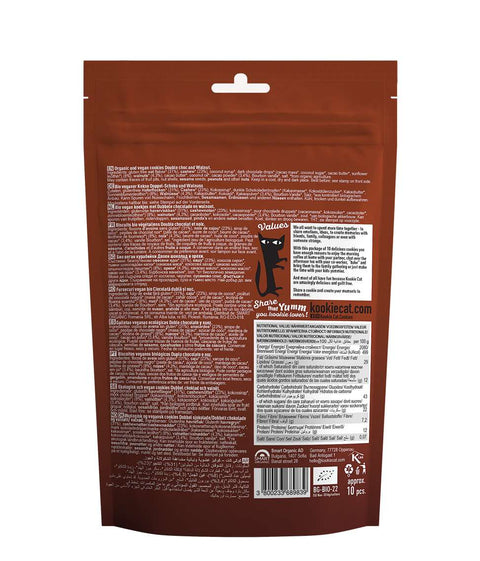 Ekoloģisks šokalādes cepums ar valriekstiem DOUBLE CHOC & WALNUT