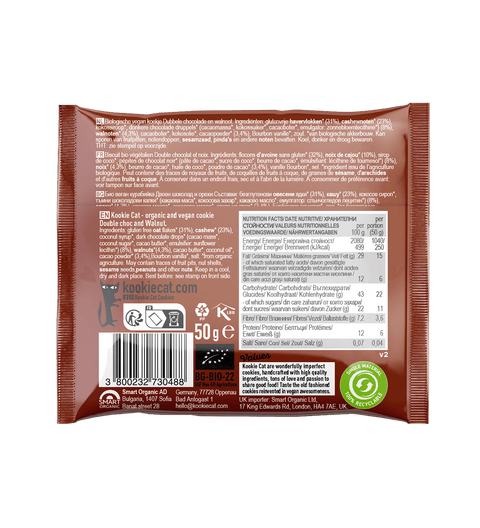 Ekoloģisks šokolādes cepums ar valriekstiem DOUBLE CHOC & WALNUT