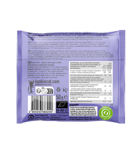 Ekoloģisks sāļās karameļes mandeļu cepums