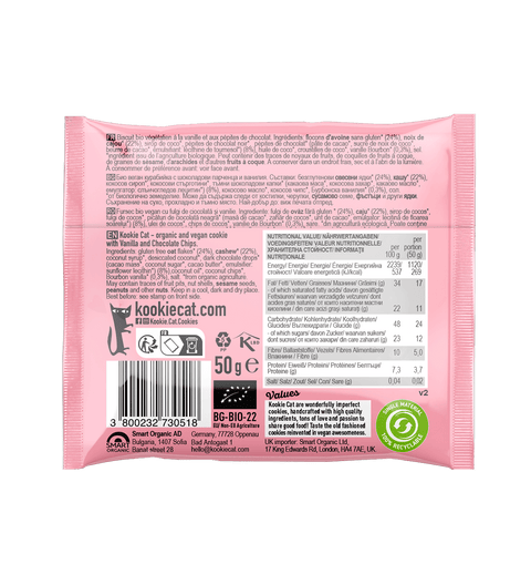 Ekoloģisks vaniļas cepums ar šokolādes gabaliņiem